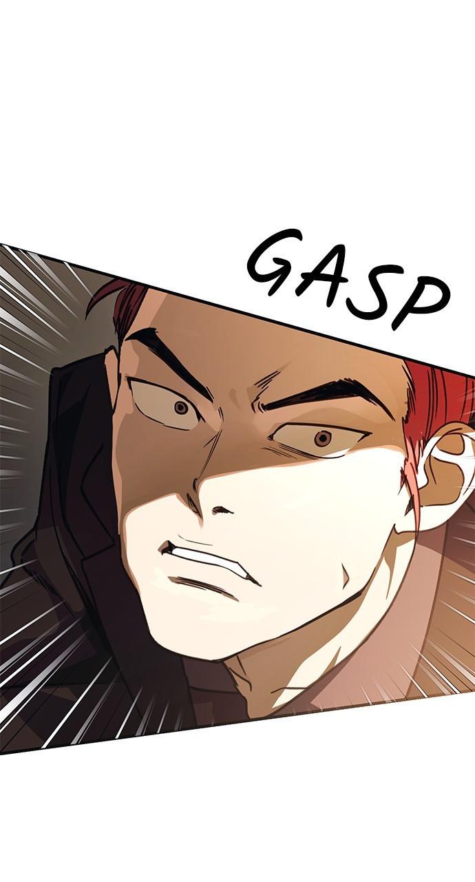 My Clueless Love Diary Chap 24 - Next Chap 25