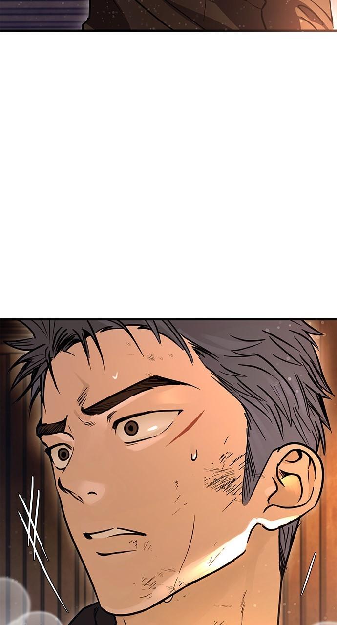 My Clueless Love Diary Chap 24 - Next Chap 25