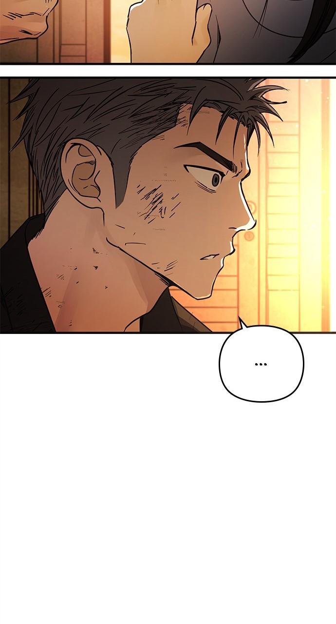 My Clueless Love Diary Chap 24 - Next Chap 25