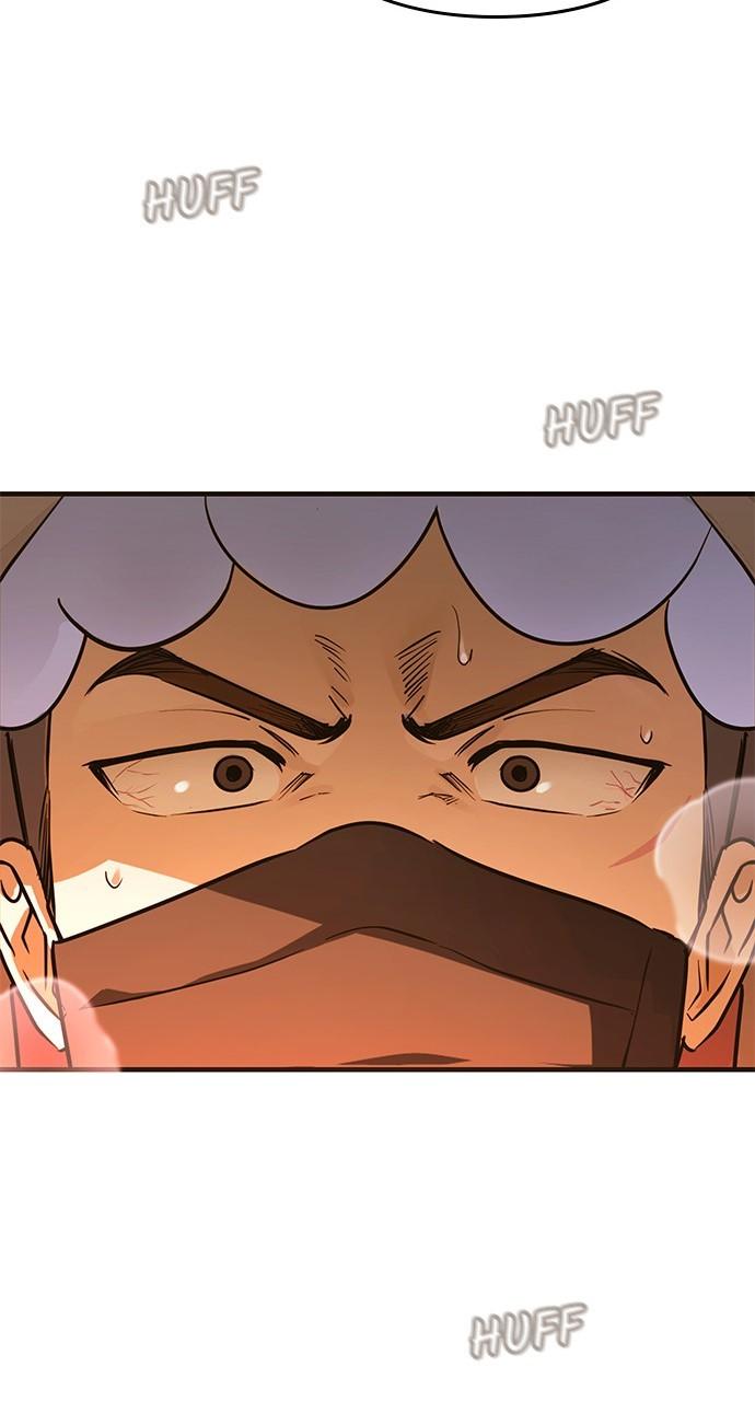 My Clueless Love Diary Chap 24 - Next Chap 25