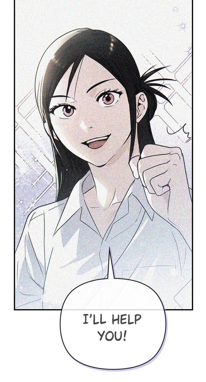 My Clueless Love Diary Chap 24 - Next Chap 25