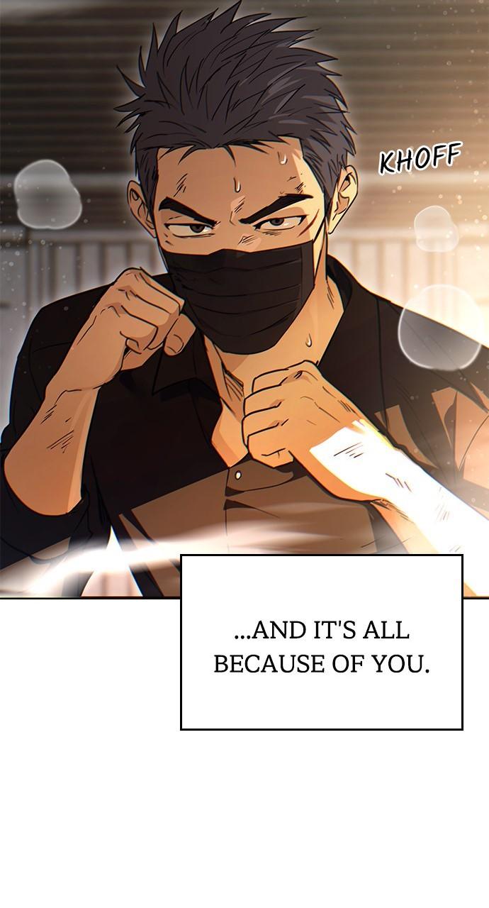 My Clueless Love Diary Chap 24 - Next Chap 25