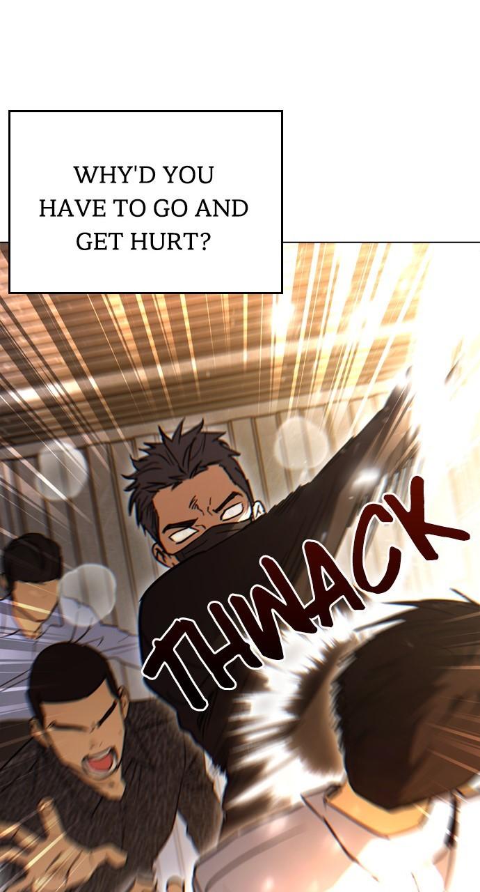 My Clueless Love Diary Chap 24 - Next Chap 25