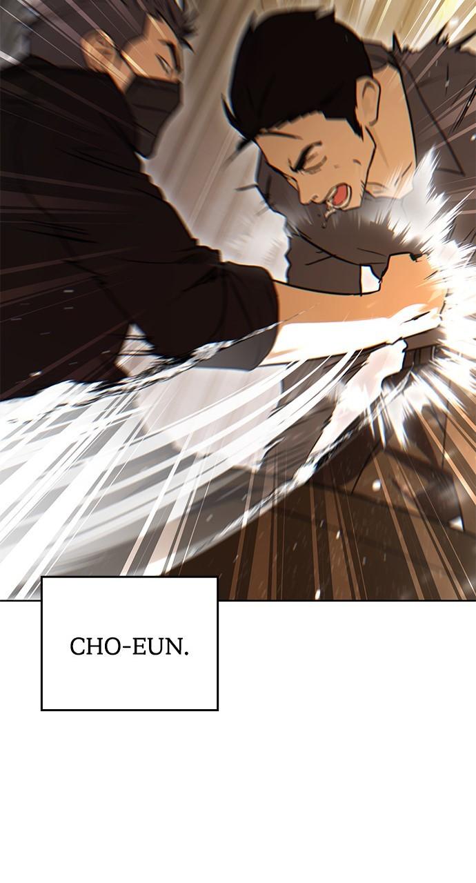 My Clueless Love Diary Chap 24 - Next Chap 25