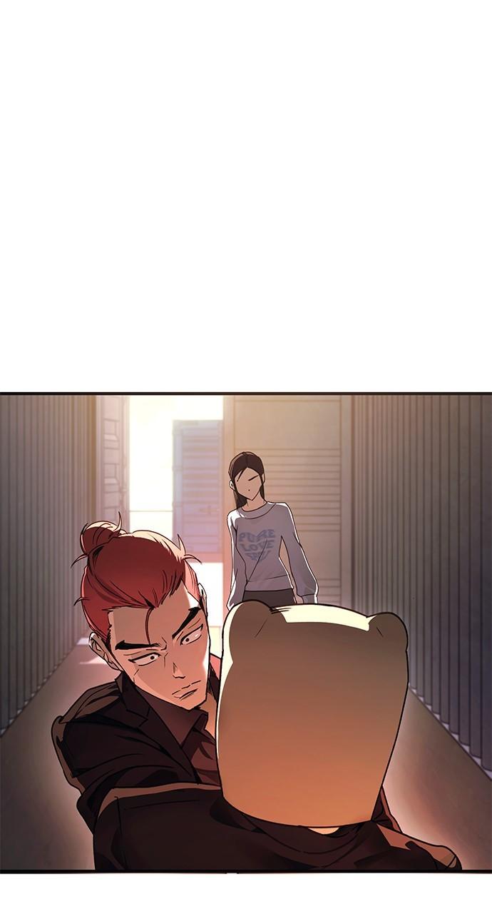 My Clueless Love Diary Chap 24 - Next Chap 25