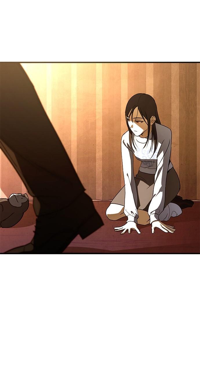 My Clueless Love Diary Chap 24 - Next Chap 25