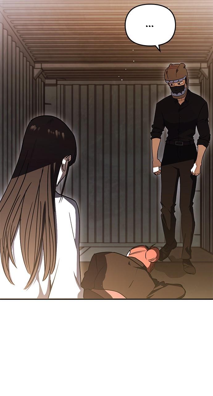 My Clueless Love Diary Chap 24 - Next Chap 25