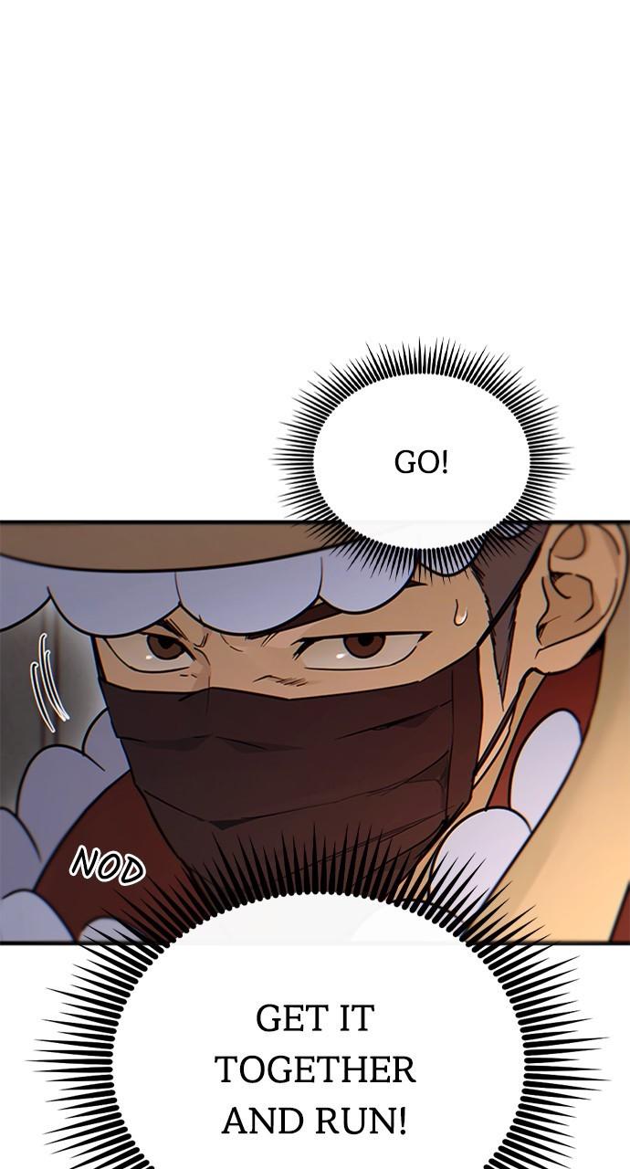 My Clueless Love Diary Chap 24 - Next Chap 25