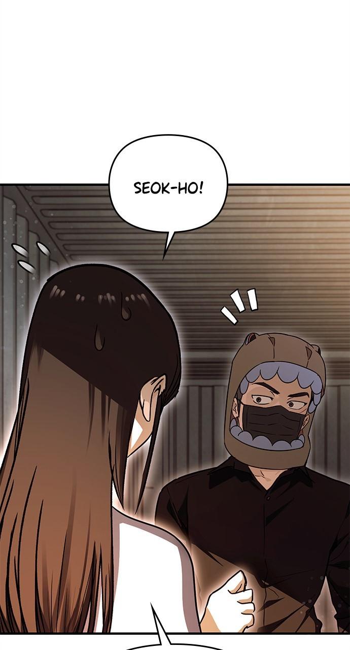 My Clueless Love Diary Chap 24 - Next Chap 25