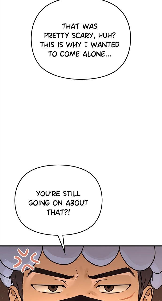 My Clueless Love Diary Chap 24 - Next Chap 25