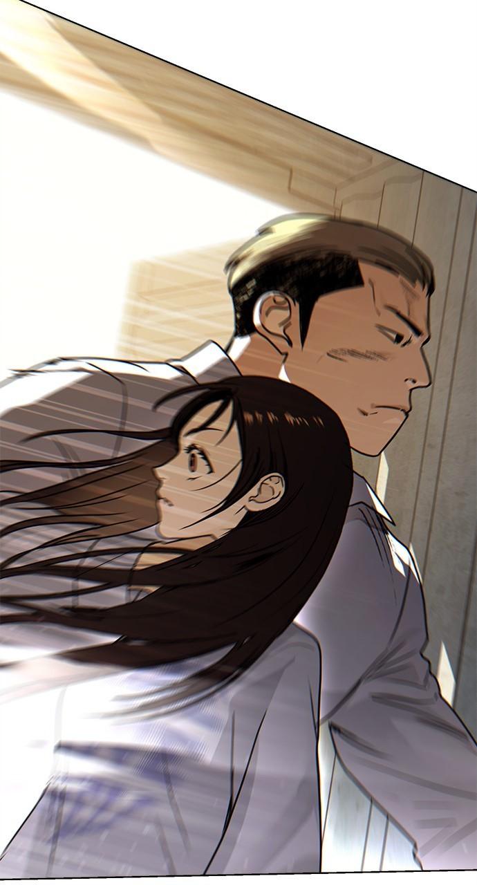 My Clueless Love Diary Chap 24 - Next Chap 25