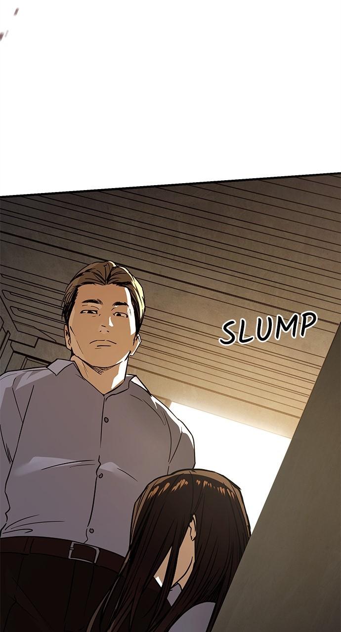 My Clueless Love Diary Chap 24 - Next Chap 25