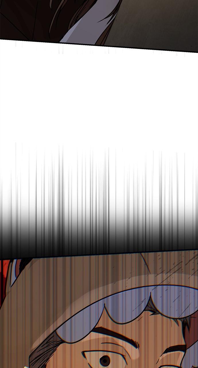 My Clueless Love Diary Chap 24 - Next Chap 25