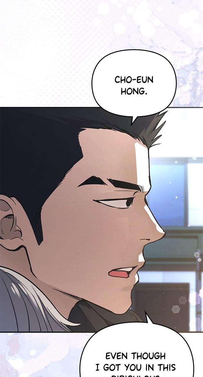 My Clueless Love Diary Chap 25 - Next Chap 26