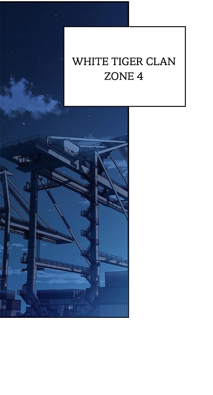 My Clueless Love Diary Chap 25 - Next Chap 26