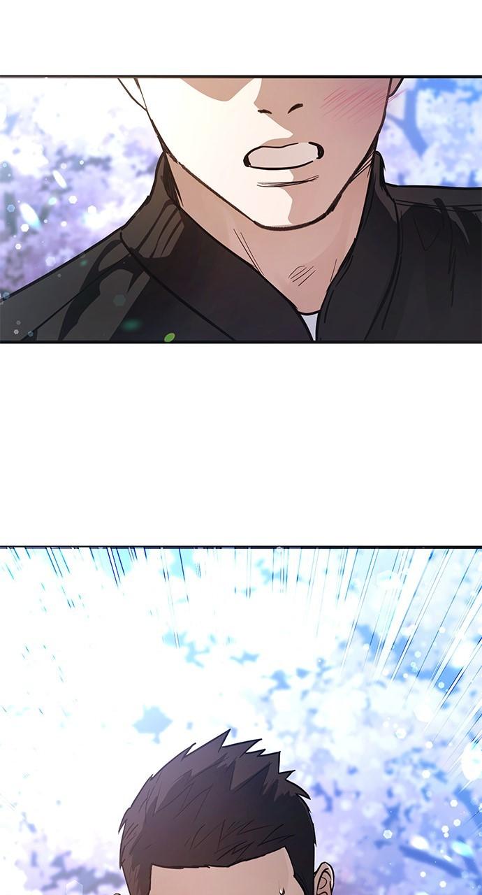 My Clueless Love Diary Chap 25 - Next Chap 26