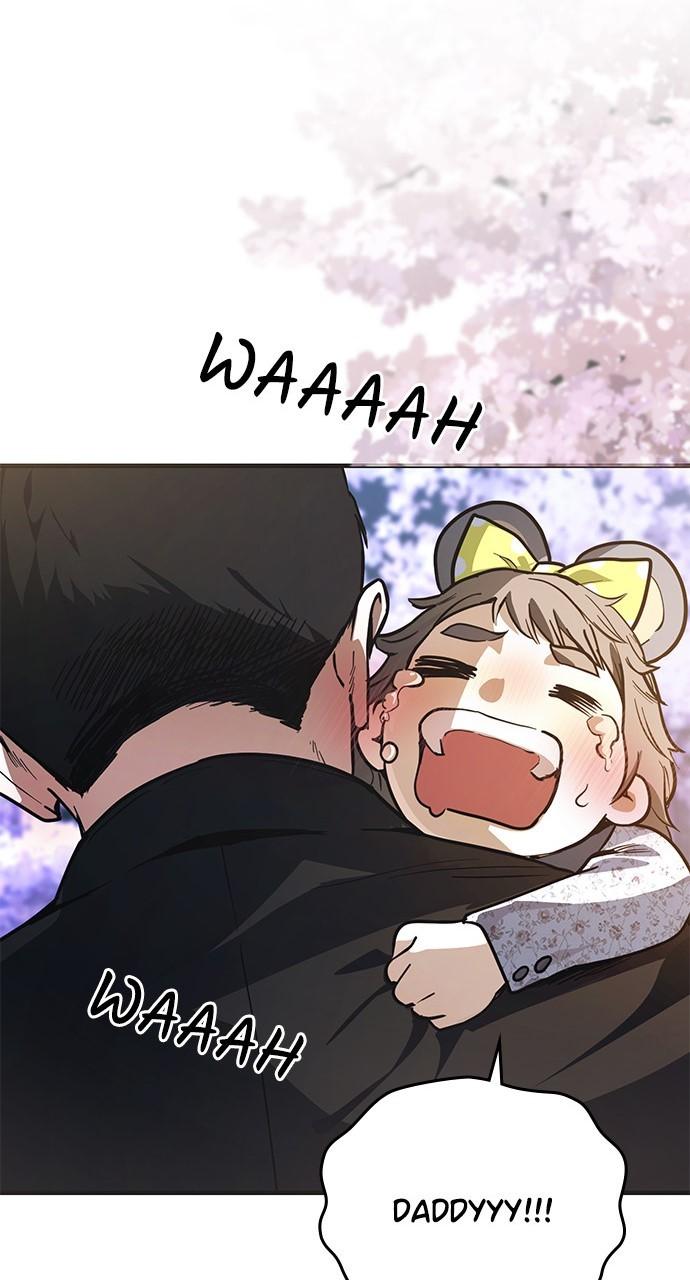 My Clueless Love Diary Chap 25 - Next Chap 26