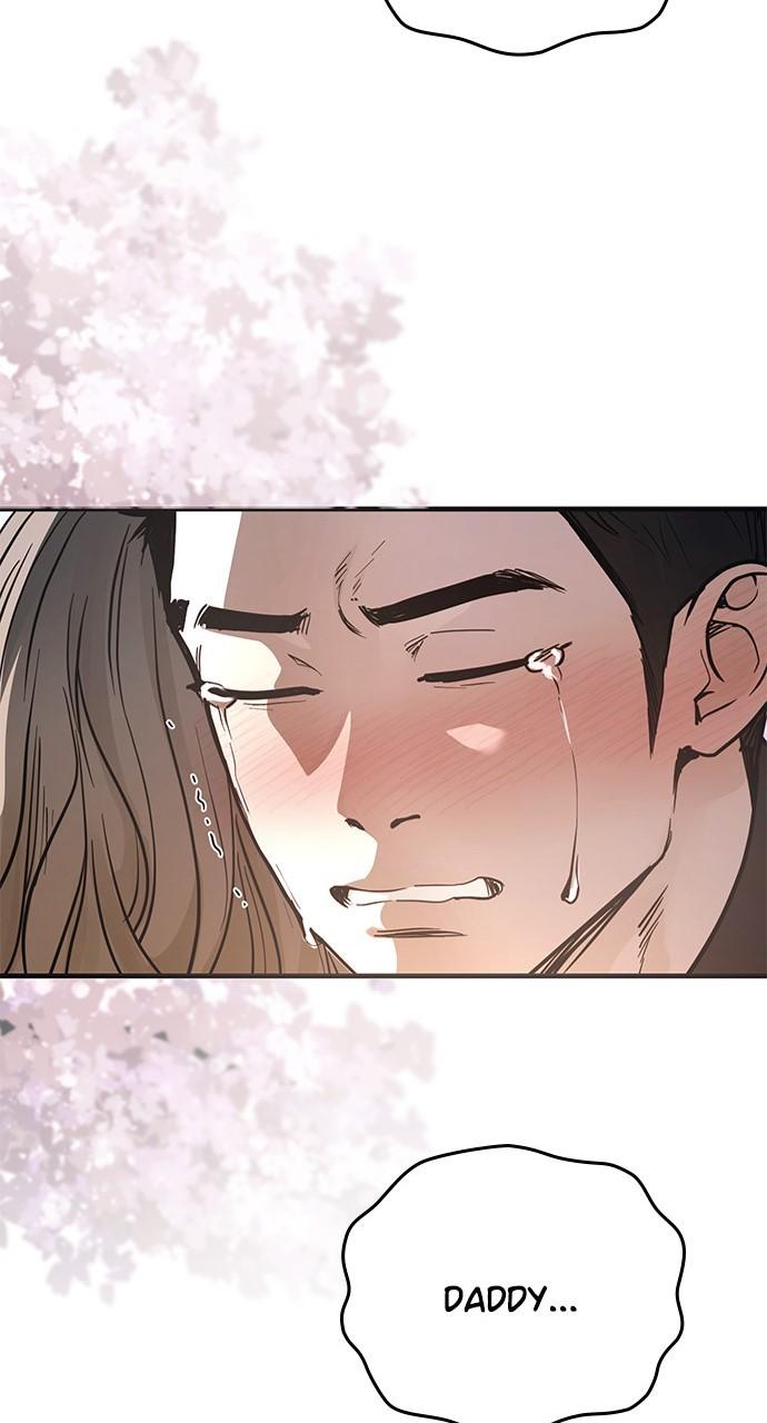 My Clueless Love Diary Chap 25 - Next Chap 26