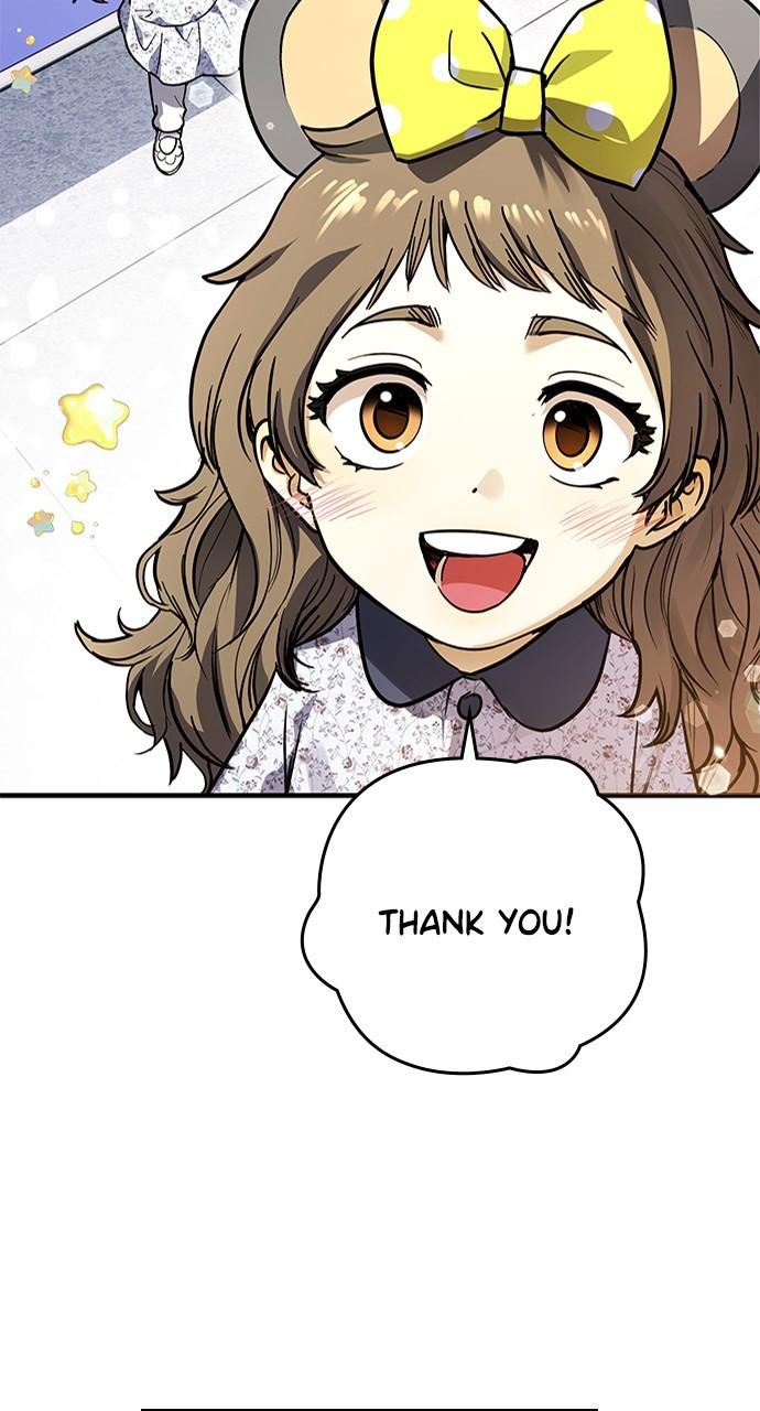 My Clueless Love Diary Chap 25 - Next Chap 26