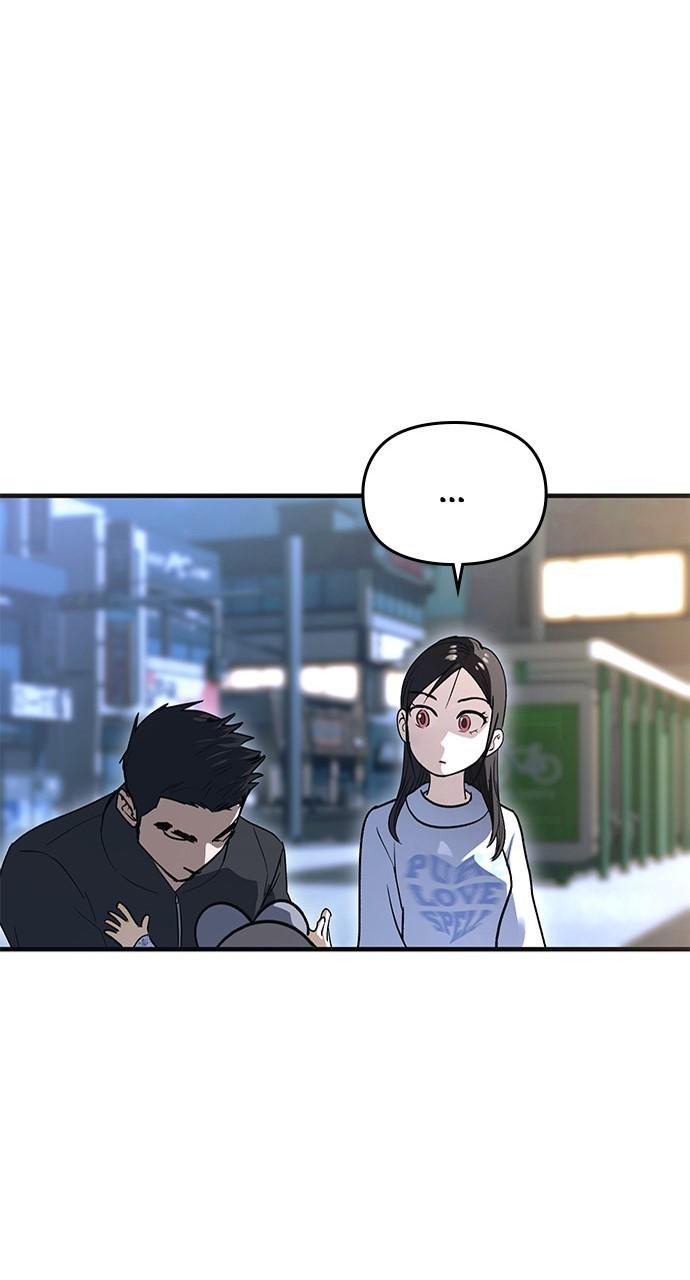 My Clueless Love Diary Chap 25 - Next Chap 26