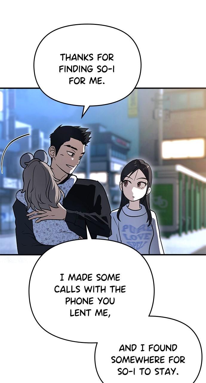 My Clueless Love Diary Chap 25 - Next Chap 26