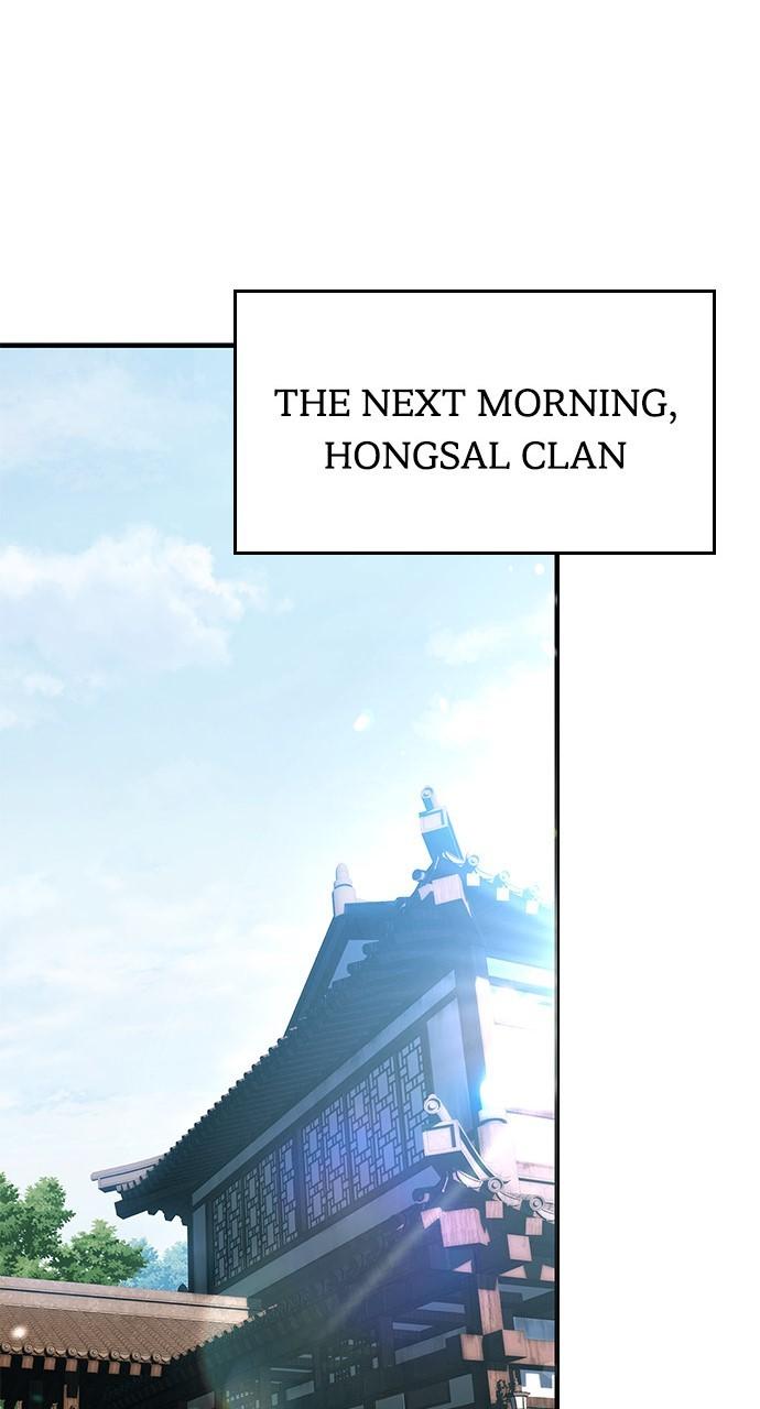 My Clueless Love Diary Chap 26 - Next Chap 27