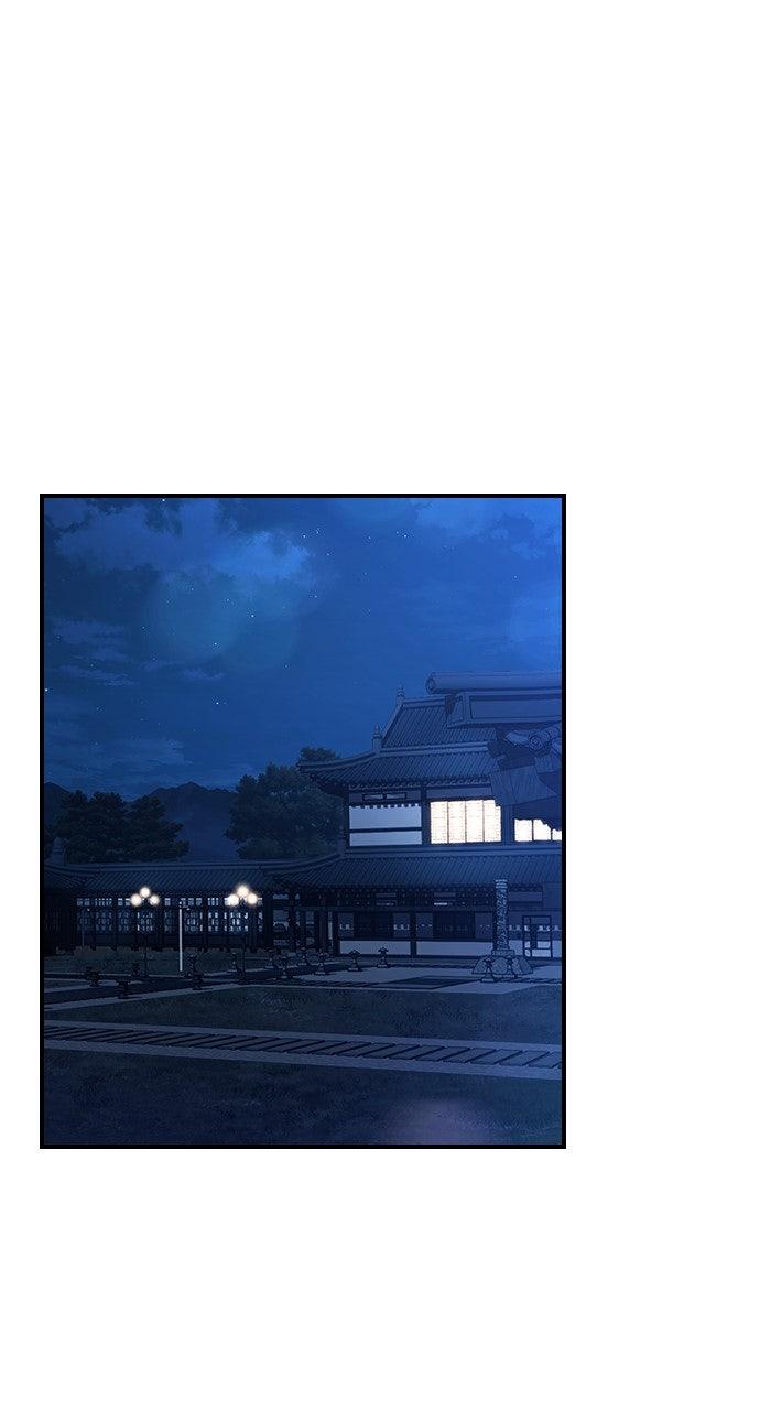 My Clueless Love Diary Chap 28 - Next Chap 29