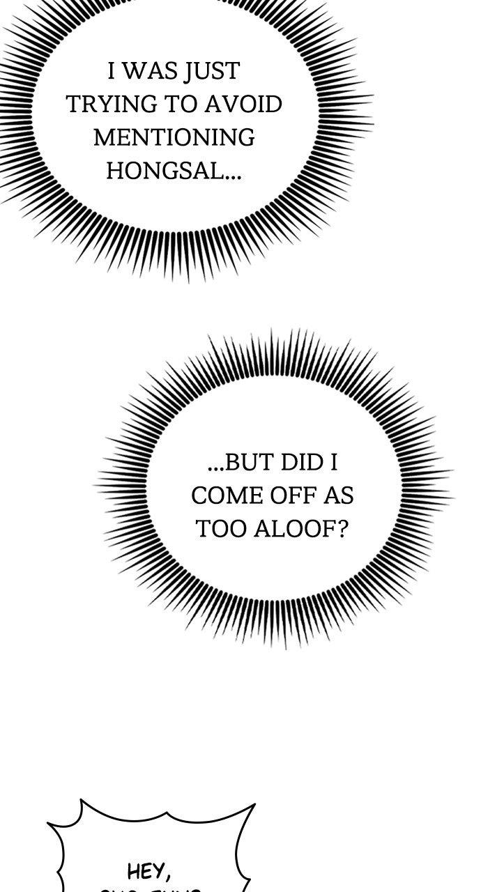 My Clueless Love Diary Chap 29 - Next Chap 30