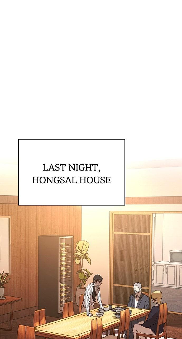 My Clueless Love Diary Chap 29 - Next Chap 30