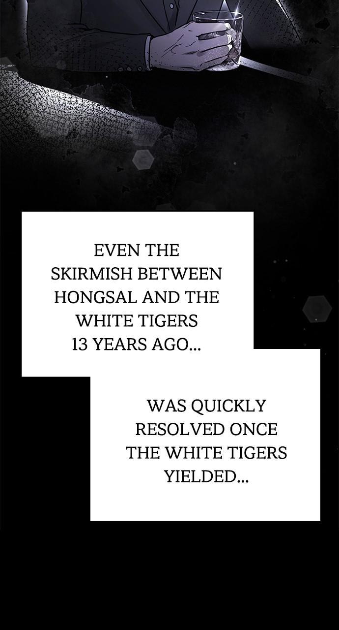 My Clueless Love Diary Chap 20 - Next Chap 21