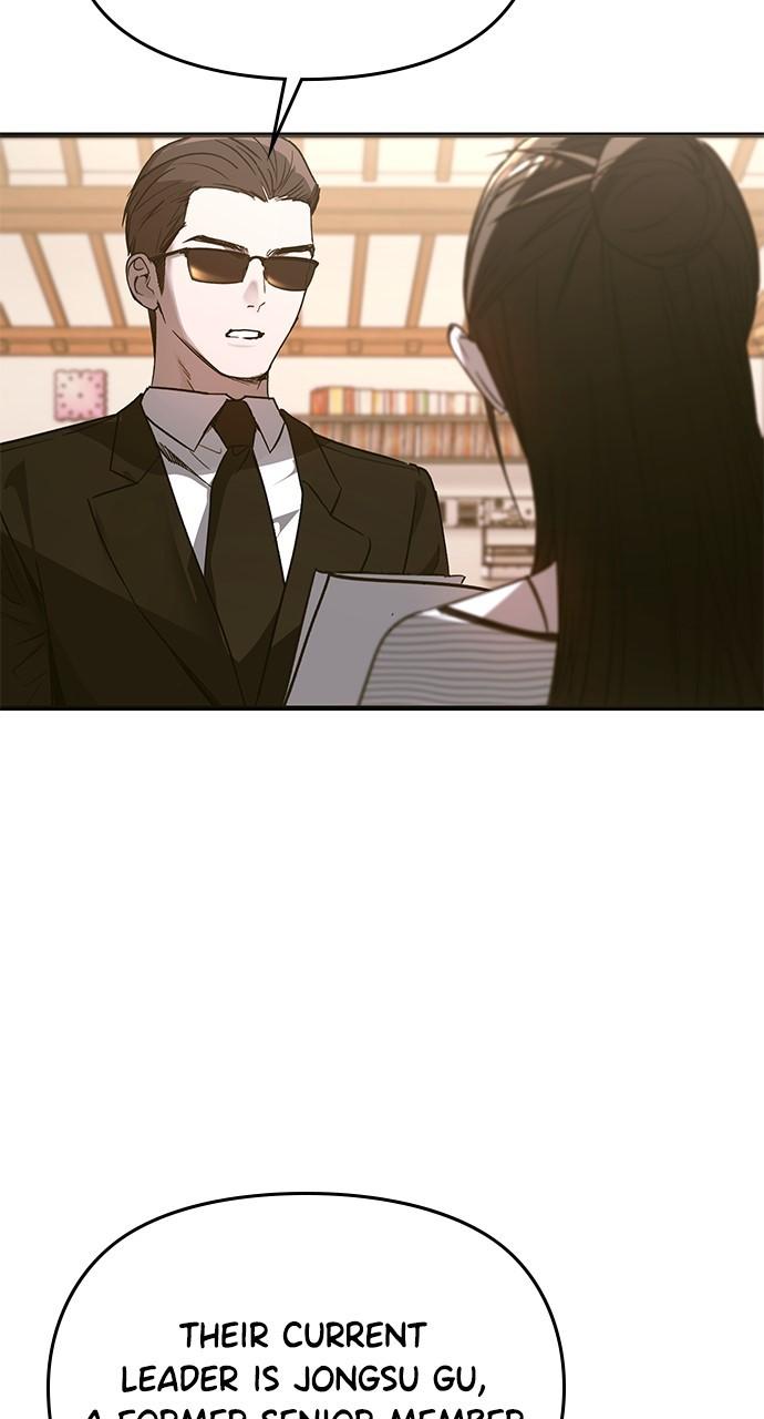 My Clueless Love Diary Chap 20 - Next Chap 21