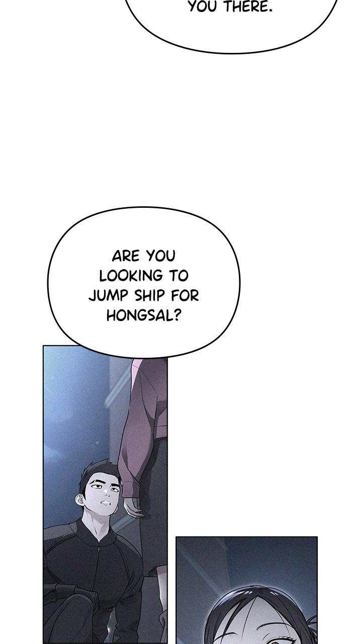 My Clueless Love Diary Chap 22 - Next Chap 23