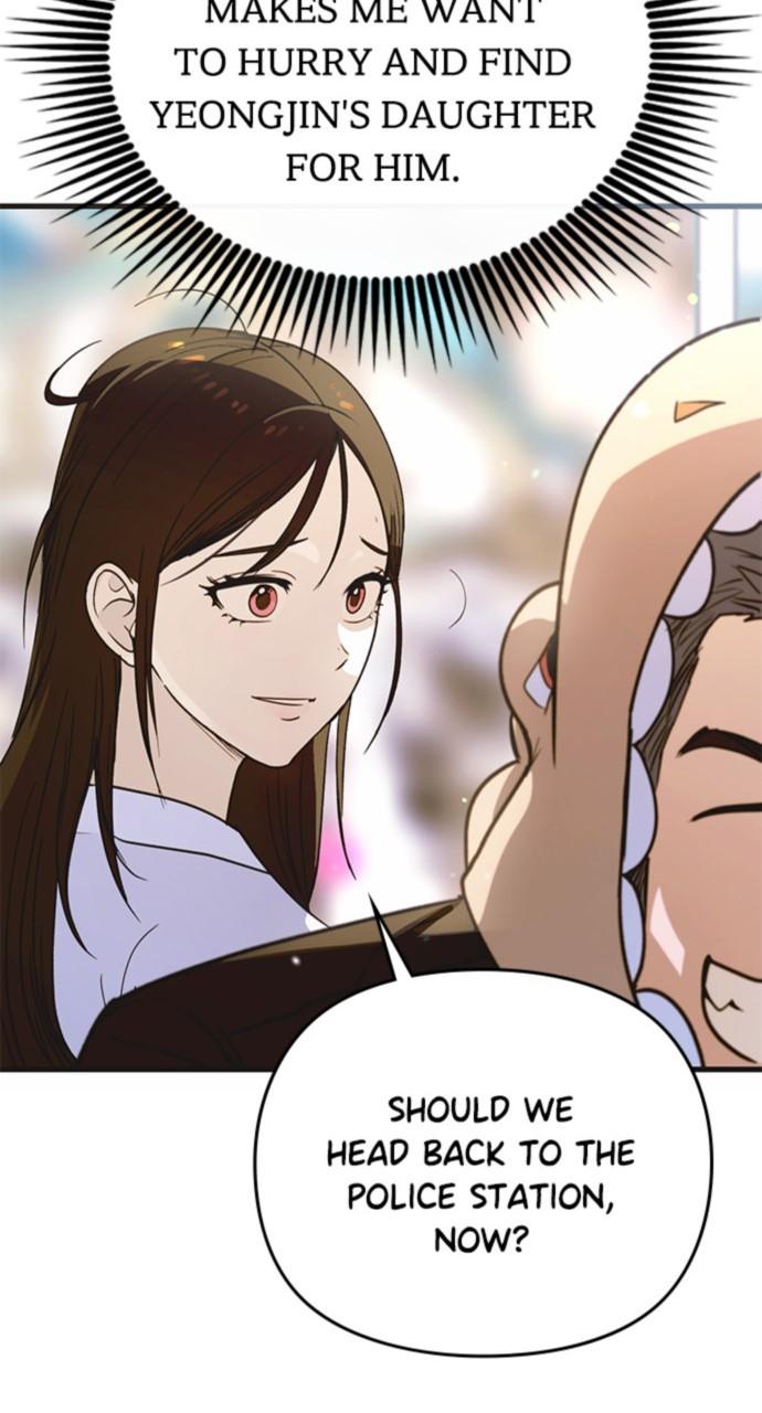 My Clueless Love Diary Chap 22 - Next Chap 23