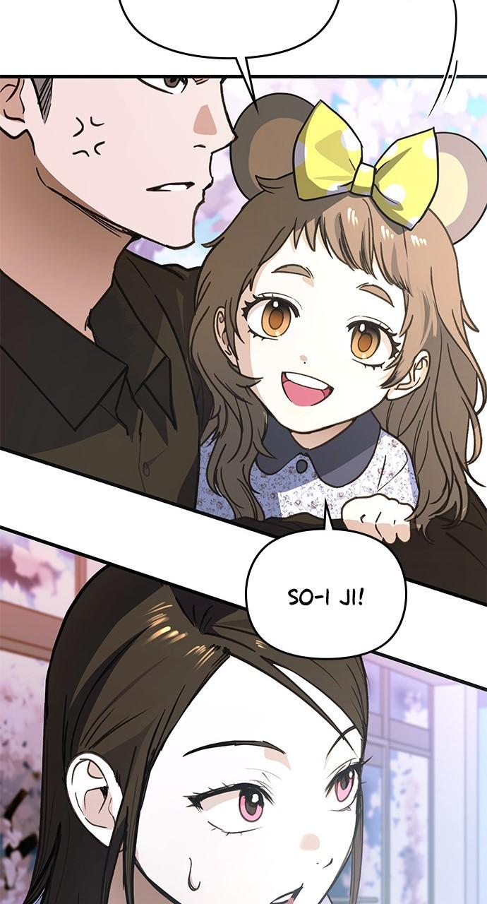 My Clueless Love Diary Chap 22 - Next Chap 23
