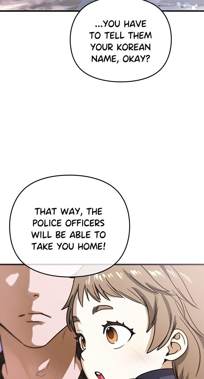 My Clueless Love Diary Chap 22 - Next Chap 23