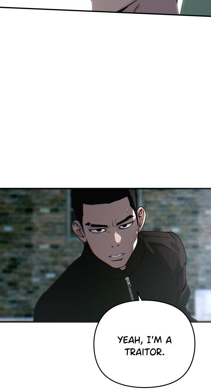 My Clueless Love Diary Chap 22 - Next Chap 23