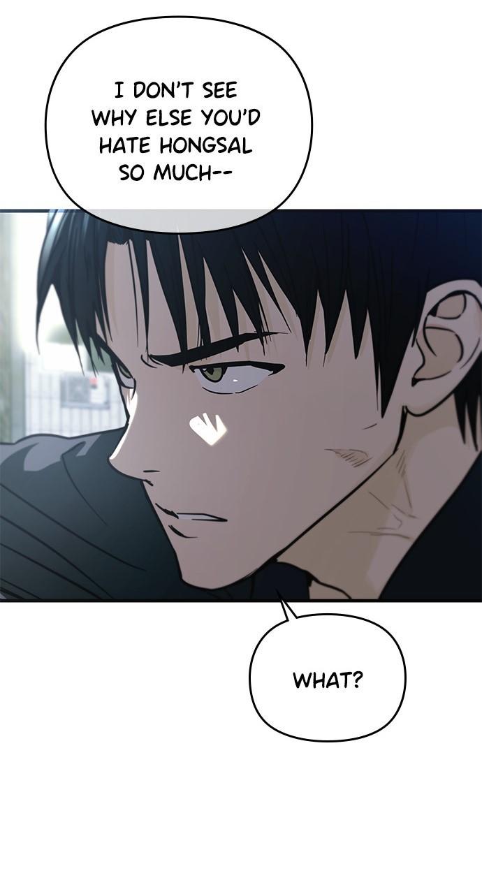 My Clueless Love Diary Chap 22 - Next Chap 23