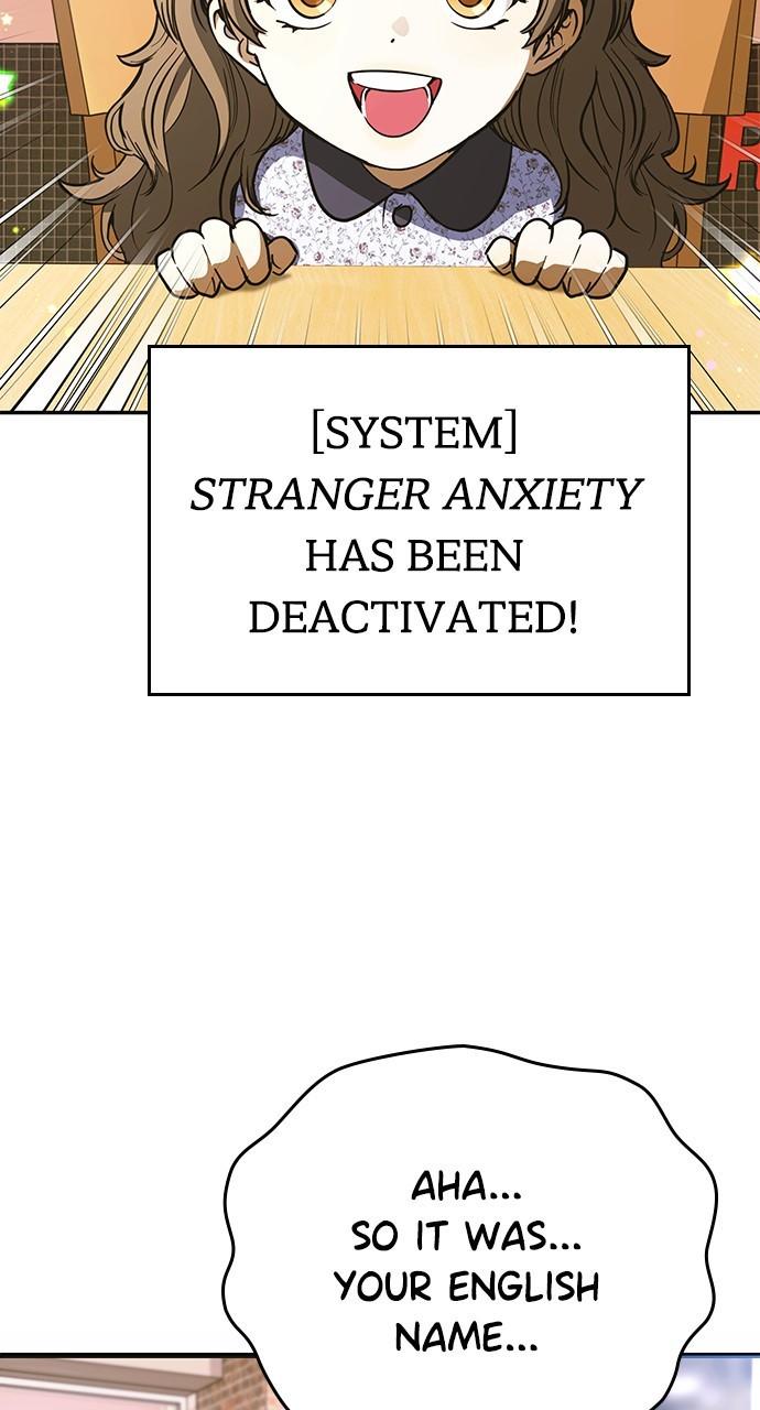 My Clueless Love Diary Chap 22 - Next Chap 23