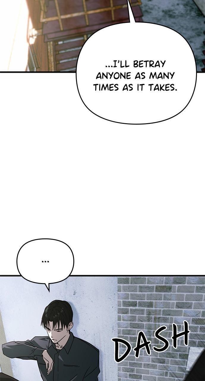 My Clueless Love Diary Chap 22 - Next Chap 23