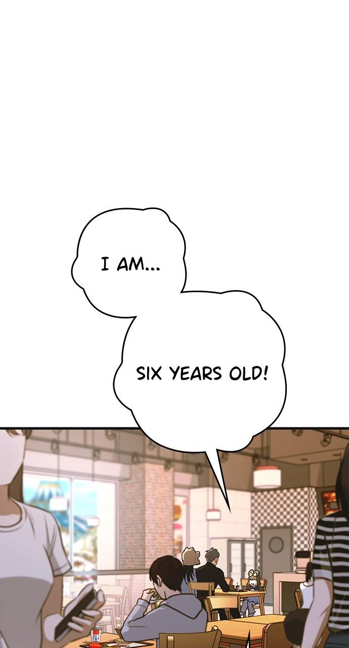 My Clueless Love Diary Chap 22 - Next Chap 23