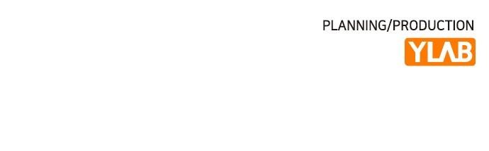 My Clueless Love Diary Chap 23 - Next Chap 24