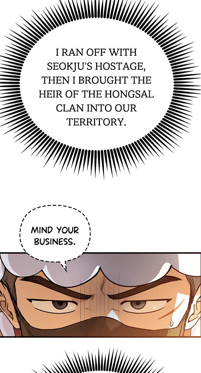 My Clueless Love Diary Chap 23 - Next Chap 24