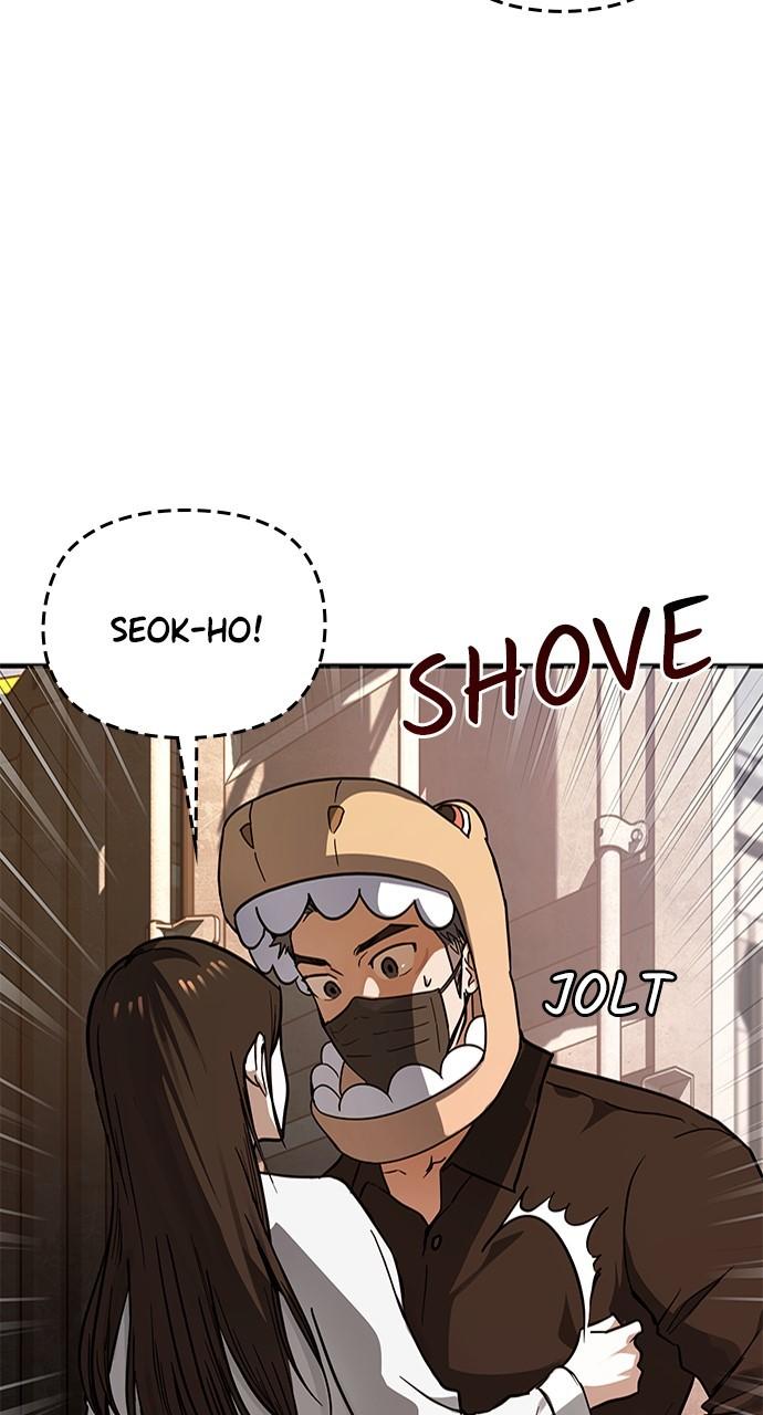 My Clueless Love Diary Chap 23 - Next Chap 24