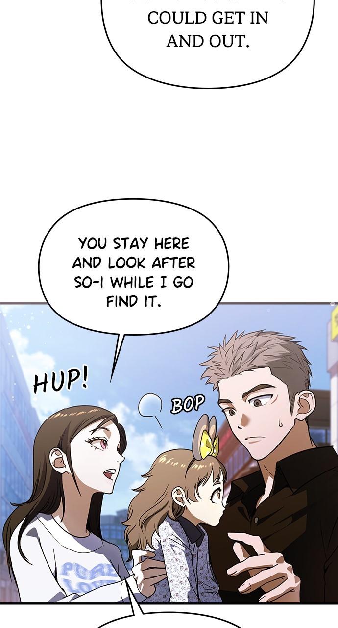 My Clueless Love Diary Chap 23 - Next Chap 24