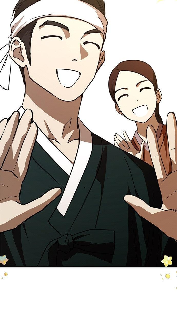 My Clueless Love Diary Chap 35 - Next Chap 36