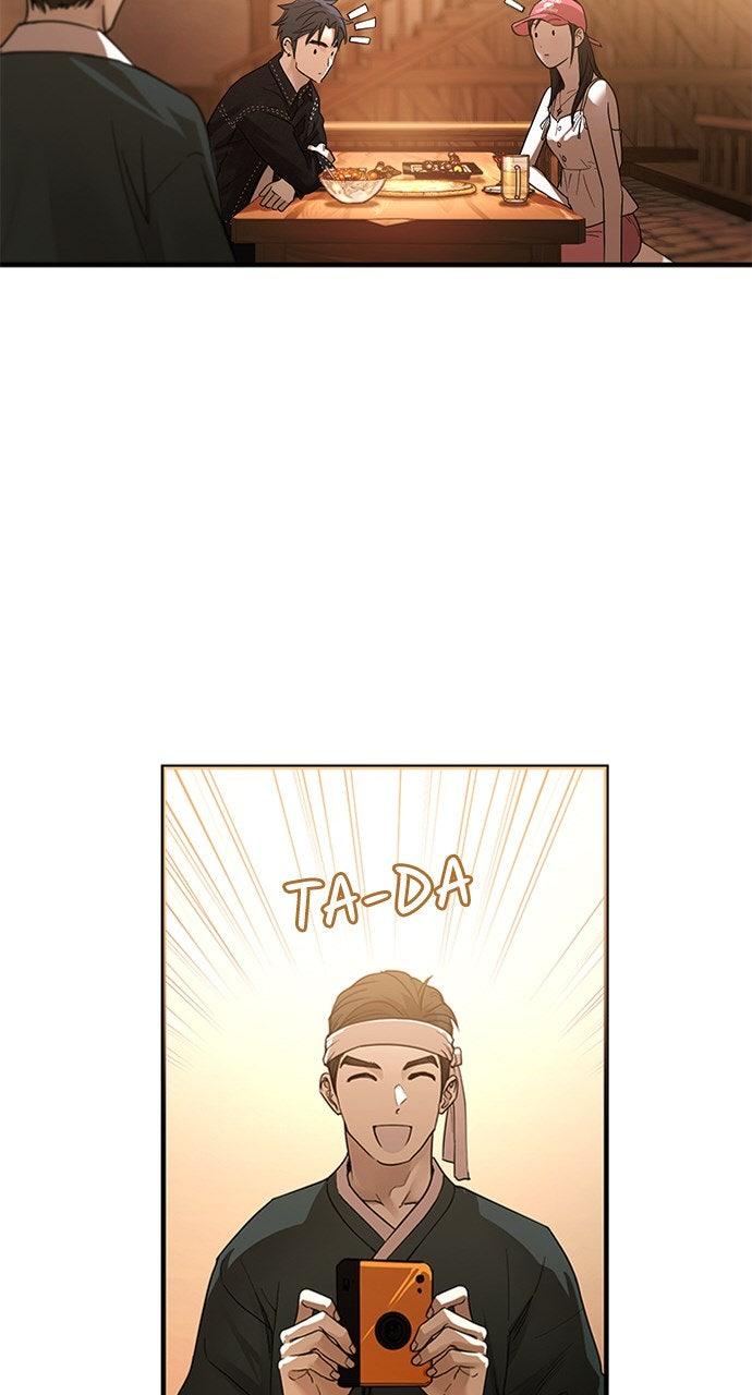 My Clueless Love Diary Chap 36 - Next Chap 37