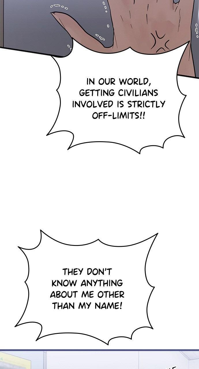 My Clueless Love Diary Chap 39 - Next Chap 40