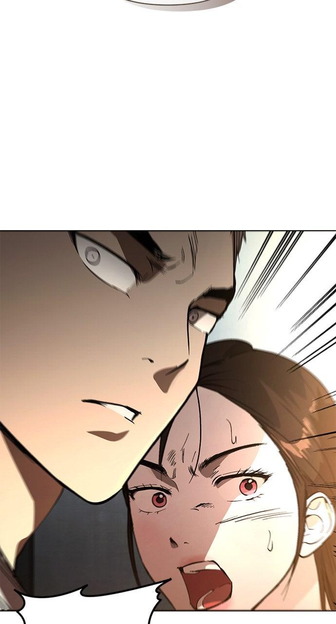 My Clueless Love Diary Chap 47 - Next Chap 48