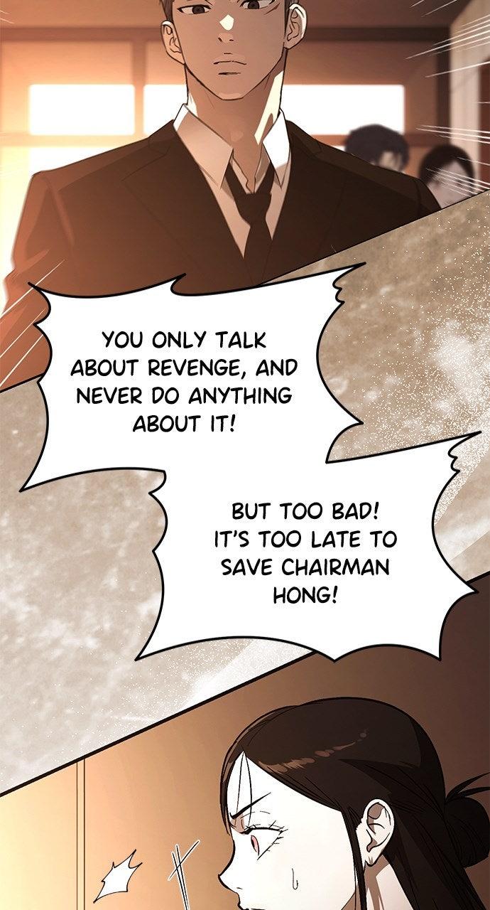 My Clueless Love Diary Chap 47 - Next Chap 48