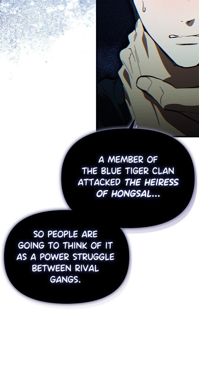 My Clueless Love Diary Chap 47 - Next Chap 48